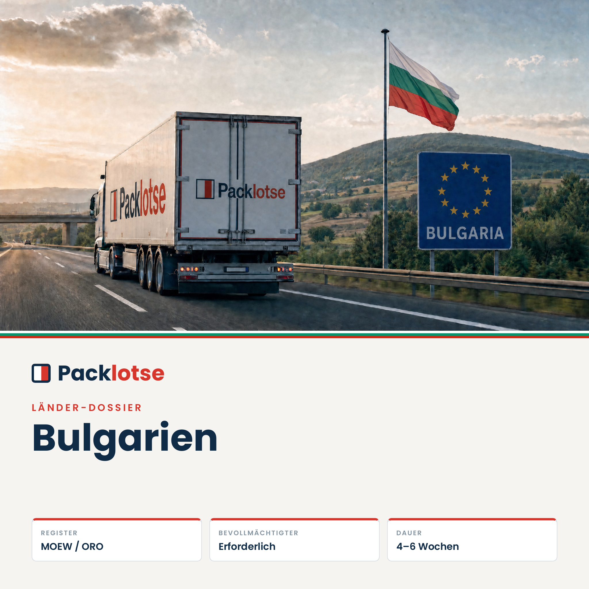 PACKLOTSE Länder-Dossier Bulgarien — EPR-Verpackungsregistrierung