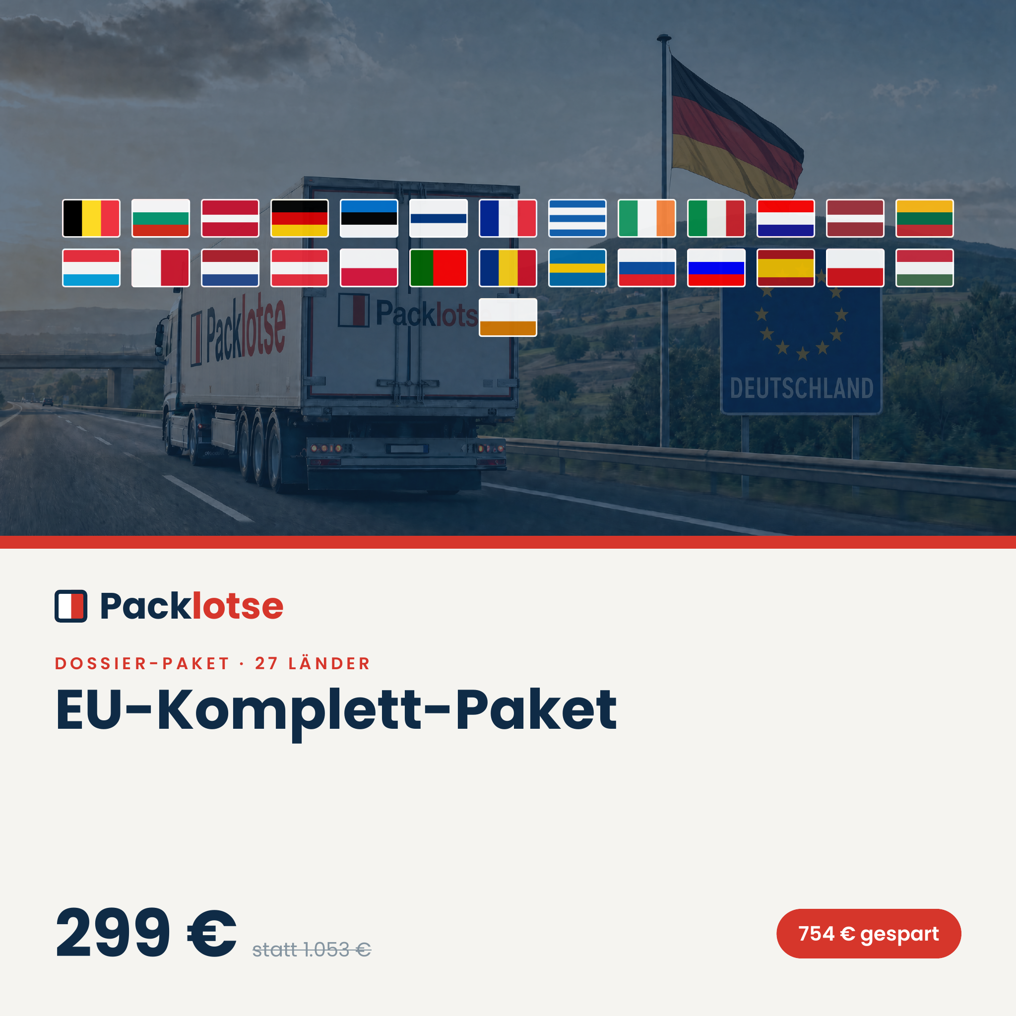 PACKLOTSE PACKLOTSE EU-Komplett-Paket — alle 27 EU-Länder als PDF